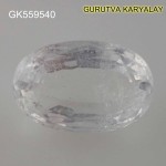 Ratti-15.91(14.40ct)      NATURAL WHITE TOPAZ